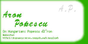 aron popescu business card